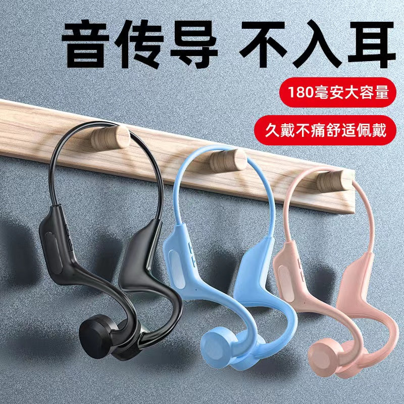 Bone Conduction Headphones Waterproof Open Ear Wireless Earbuds Bluetooth Long Playtime Sports Headset with Mic Sweatproof Premium Sound Air Conduction Earphones for Running Sports Swimming